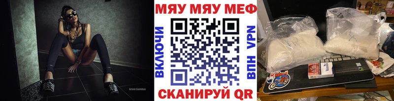 Магазин наркотиков Дербент СК  АМФ  Мефедрон  ссылка на мегу ONION  Гашиш  Cocaine  Канабис  МЕТАДОН 