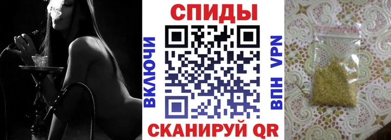 нарко площадка телеграм  где купить   Дербент  Бутират оксибутират 