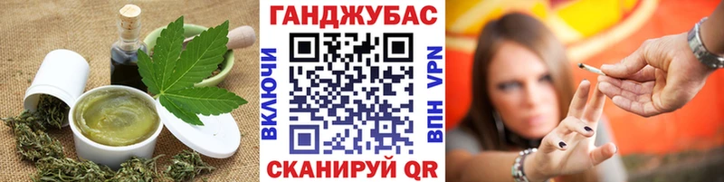 цены   Дербент  blacksprut ссылка  Еда ТГК марихуана 