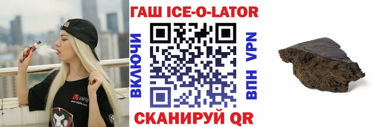 продажа наркотиков  Дербент  это телеграм  ГАШ VHQ 
