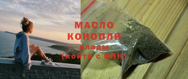 скорость mdpv Протвино