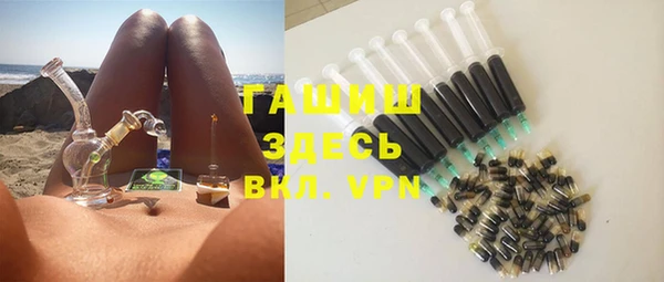 каннабис Абдулино