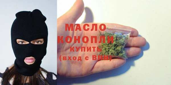 амфетамин Абинск