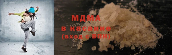 амф Алексеевка