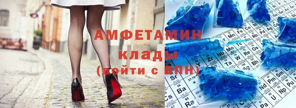 винт Алексин