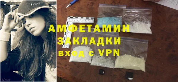 винт Алексин