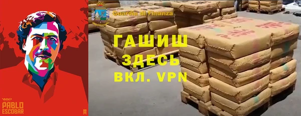 амф Алексеевка