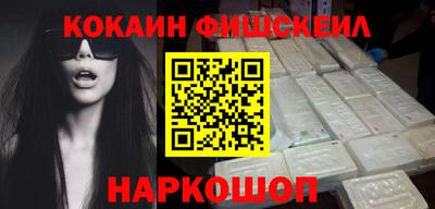 MDMA Premium VHQ Кунгур