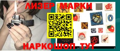 MDMA Premium VHQ Кунгур