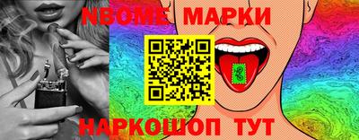 spice Кумертау