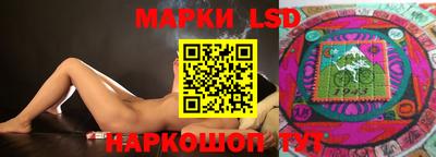 марки nbome Кулебаки