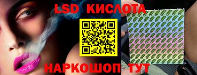 MDMA Premium VHQ Кунгур