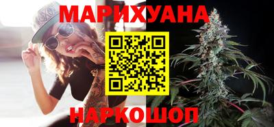 марки nbome Кулебаки