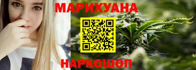 spice Кумертау