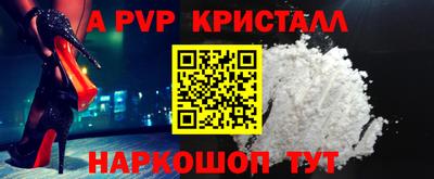 MDMA Premium VHQ Кунгур