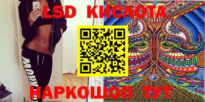 MDMA Premium VHQ Кунгур