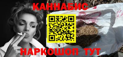MDMA Premium VHQ Кунгур