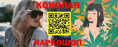 spice Кумертау