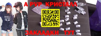 марки nbome Кулебаки