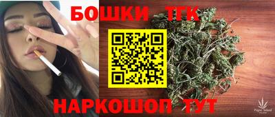марки nbome Кулебаки