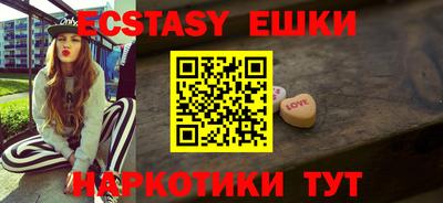 MDMA Premium VHQ Кунгур