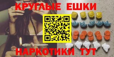 марки nbome Кулебаки