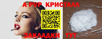 MDMA Premium VHQ Кунгур