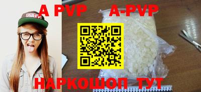 MDMA Premium VHQ Кунгур