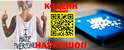 spice Кумертау