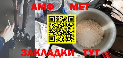 марки nbome Кулебаки