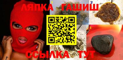 spice Кумертау