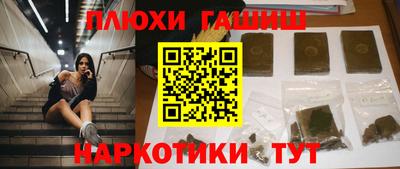 spice Кумертау
