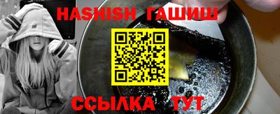 MDMA Premium VHQ Кунгур