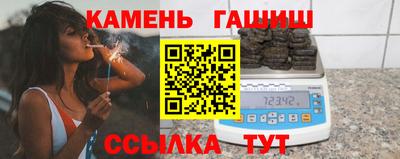 MDMA Premium VHQ Кунгур