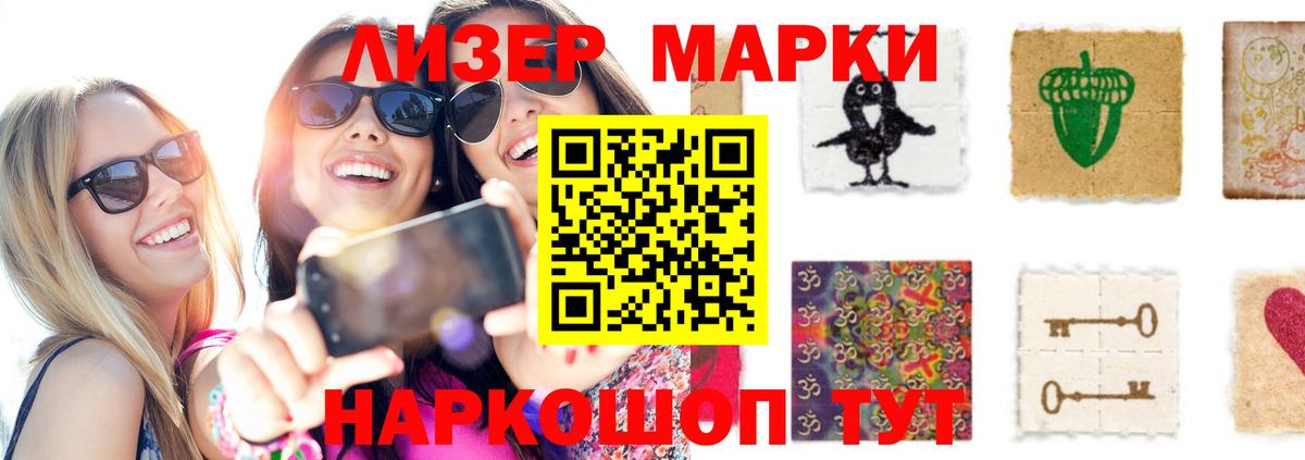 Лсд 25 экстази ecstasy  blacksprut маркетплейс  Дербент  Вход с VPN  LSD-25 экстази ecstasy  ЛСД экстази 